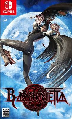 Bayonetta