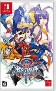 BlazBlue: Central Fiction okladka