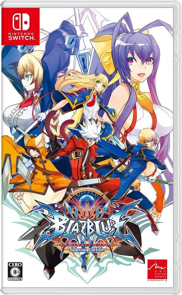 BlazBlue: Central Fiction okladka