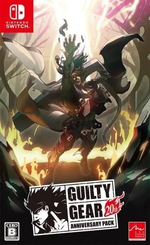 Guilty Gear 20th Anniversary Edition okladka