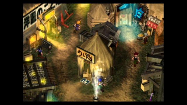 Final Fantasy VII