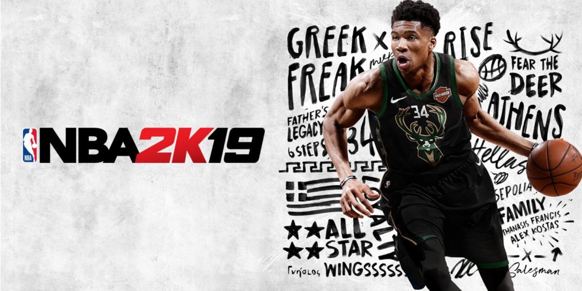 download nba 2k19 nintendo switch download nba 2k19 nintendo switch