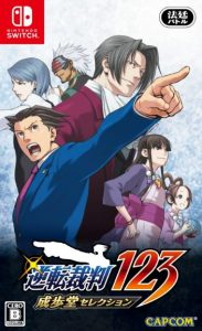 Phoenix Wright