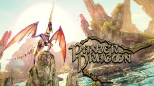 Panzer Dragoon Switch