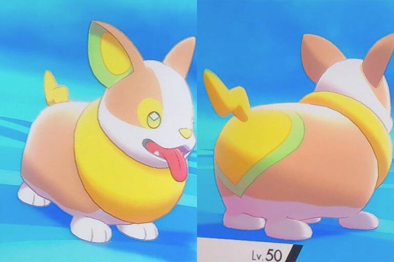 pokemon eevee nsp
