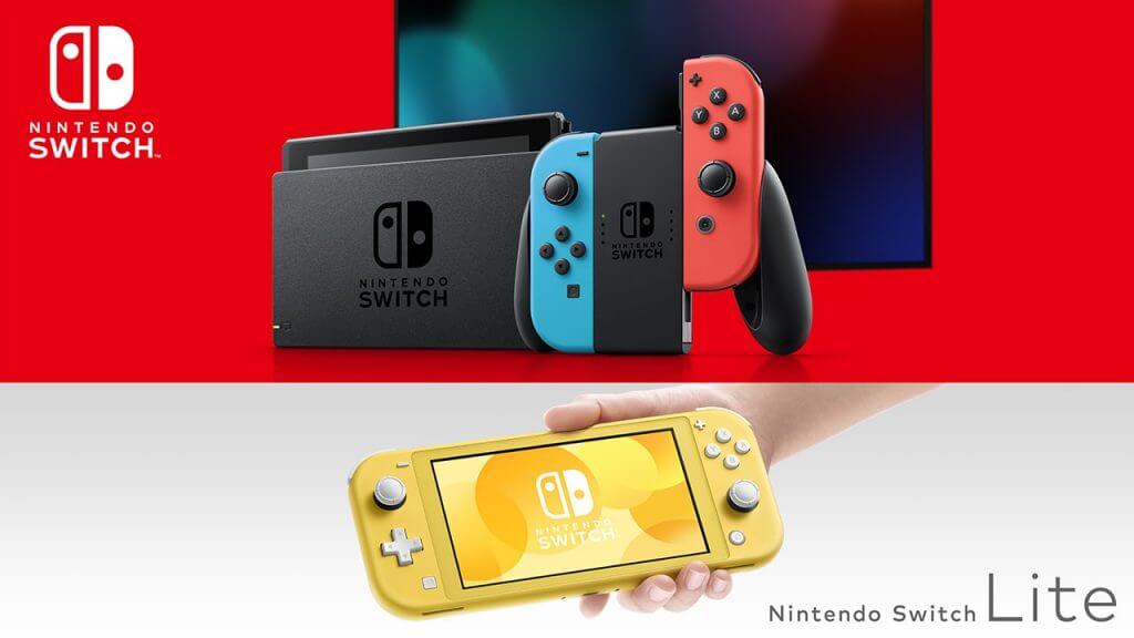 Nintendo Switch 2020