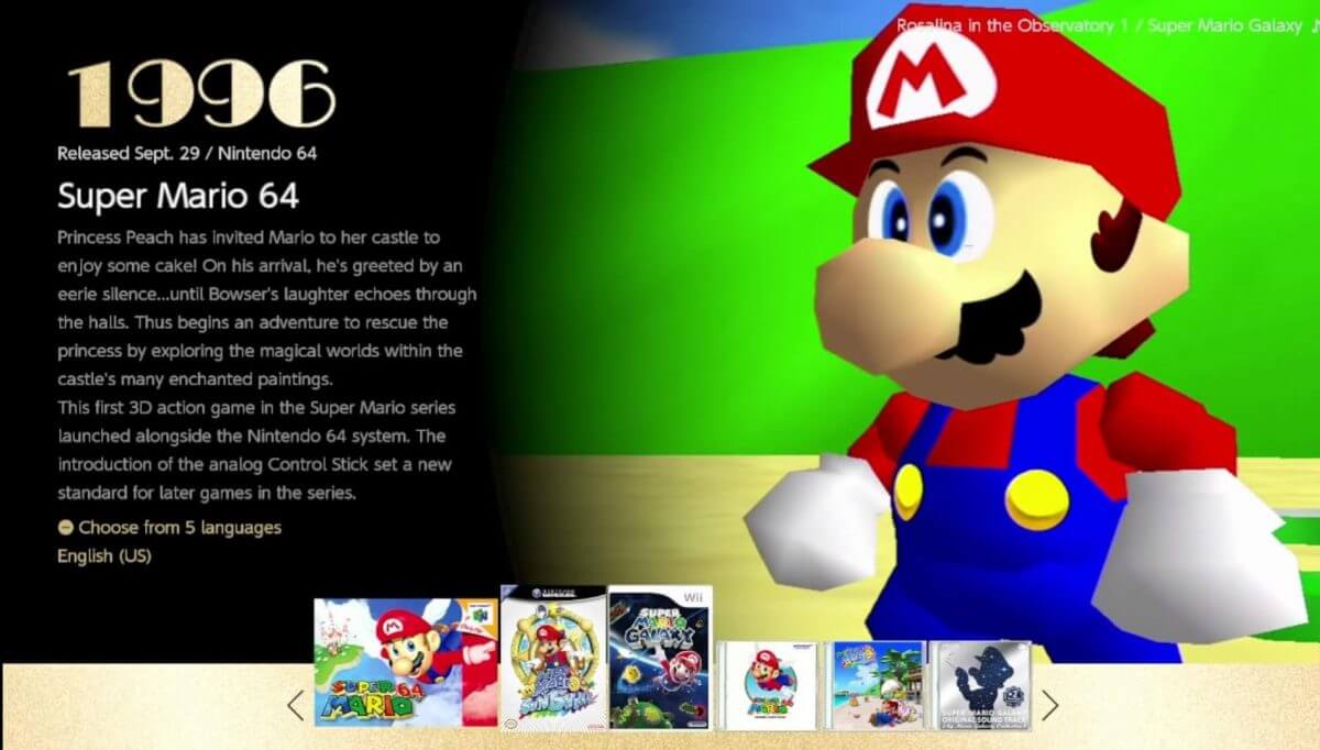 Super Mario 3D All-Stars Menu
