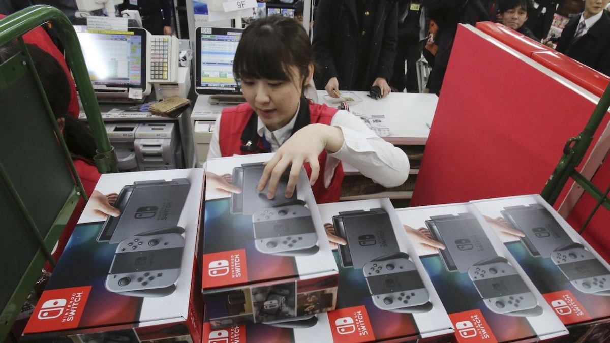 Nintendo Switch Japan