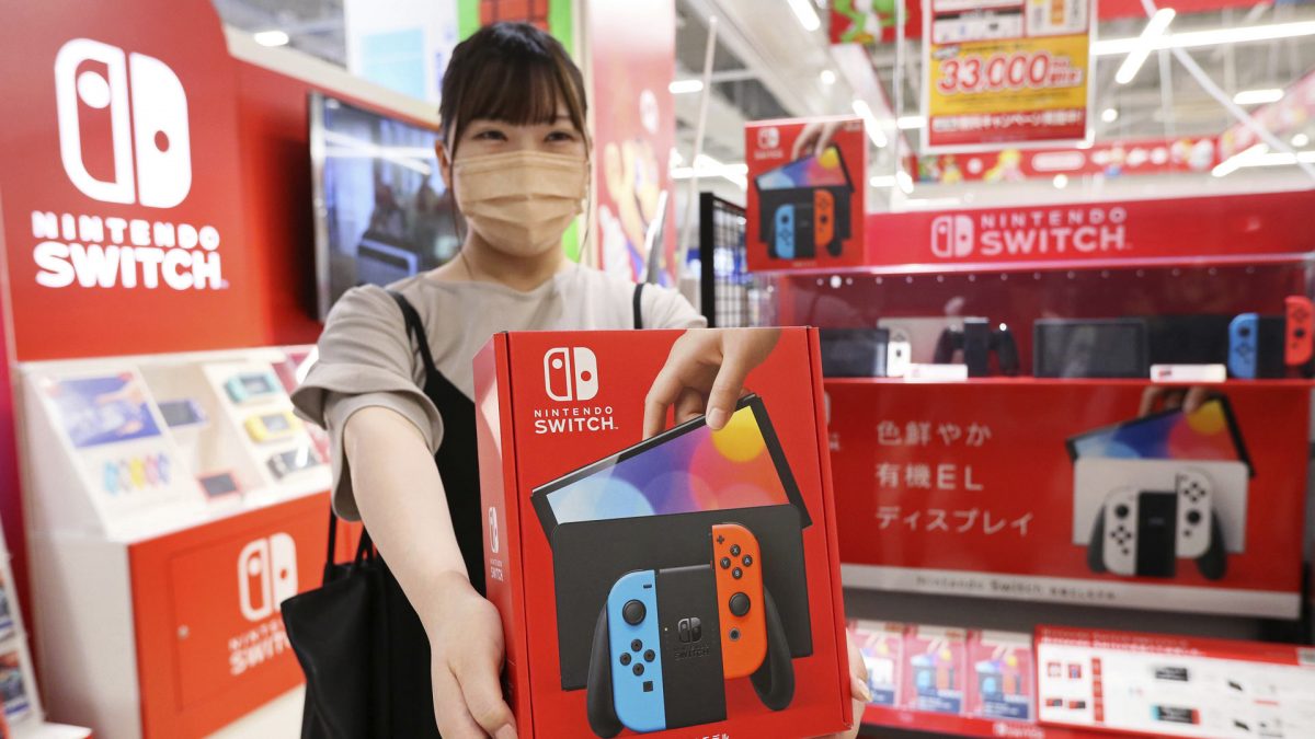 Nintendo Switch Japonia